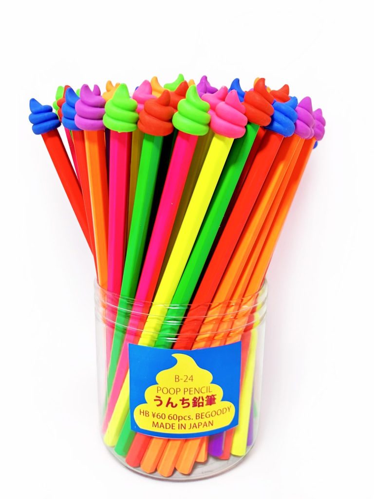 B-24 POOP PENCIL novelty pencils with poop-shaped erasers, fun Japanese stationery